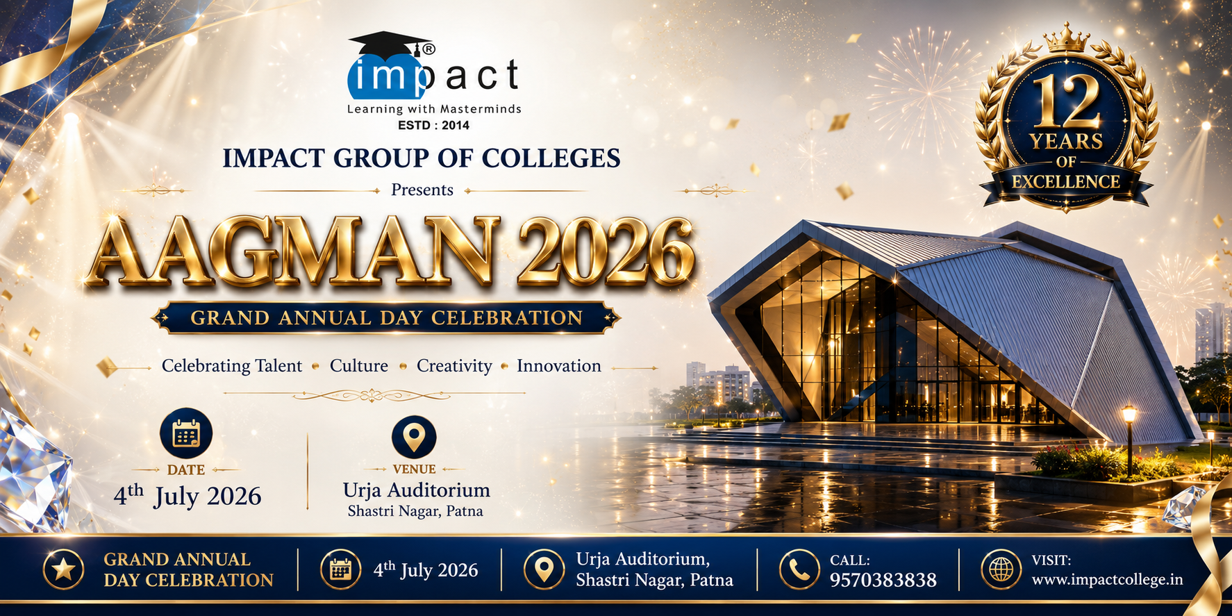 AAGMAN 2026 Banner 2